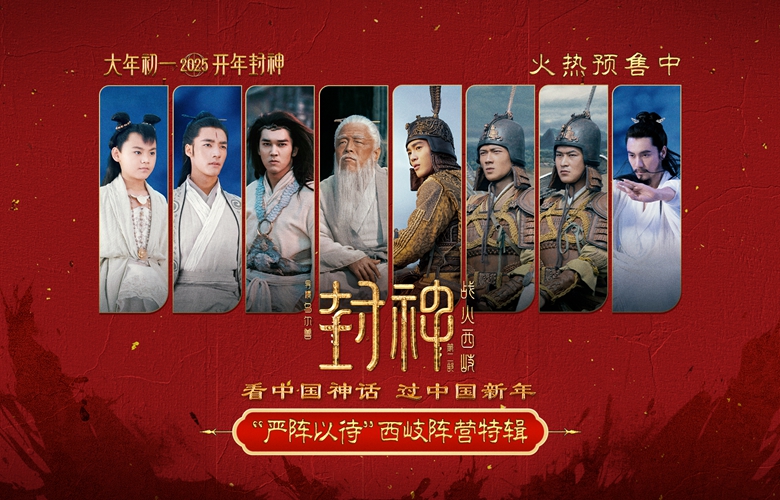 退休后才懂得的道理:即使与亲家关系亲密,也不宜频繁往来