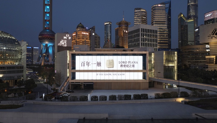 软银对OpenAI的300亿美元投资:机遇与风险分析