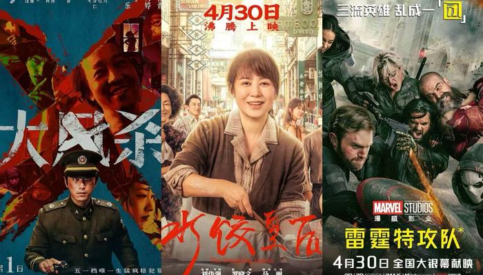特朗普施压下,美联储再次决定暂缓降息