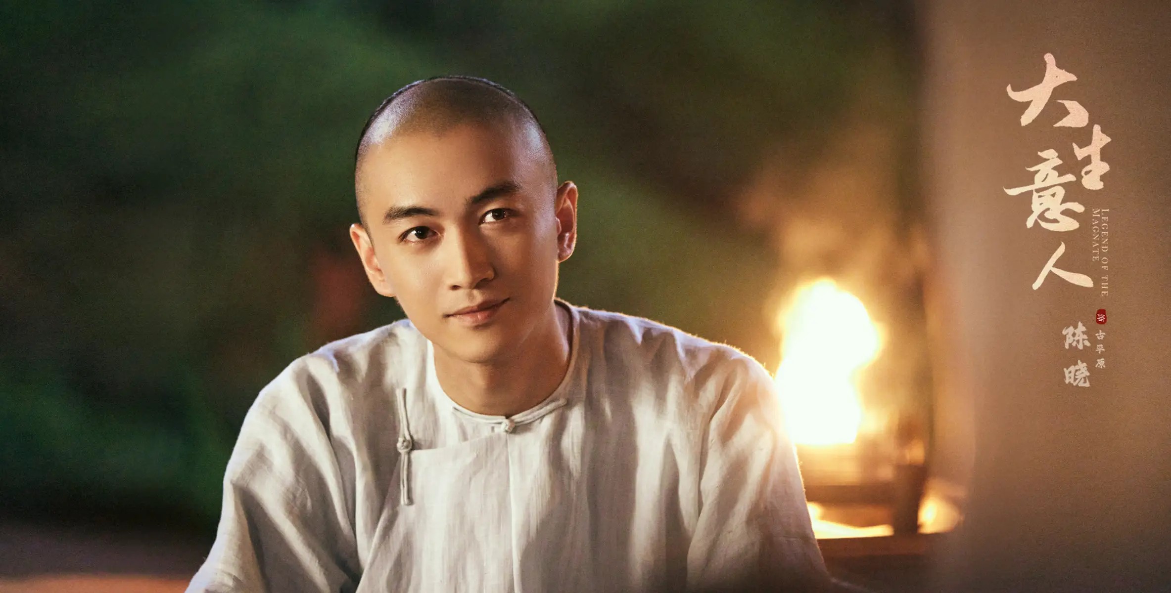 顶级男星“不配露脸”？现身妻子视频节目“被处理”，全程40分钟被打码引热议