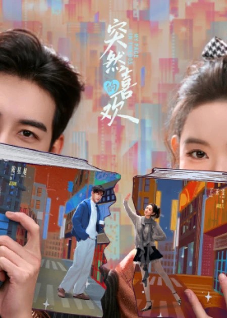 36个“滋养自己”的小方法，抑郁和焦虑时尤其管用