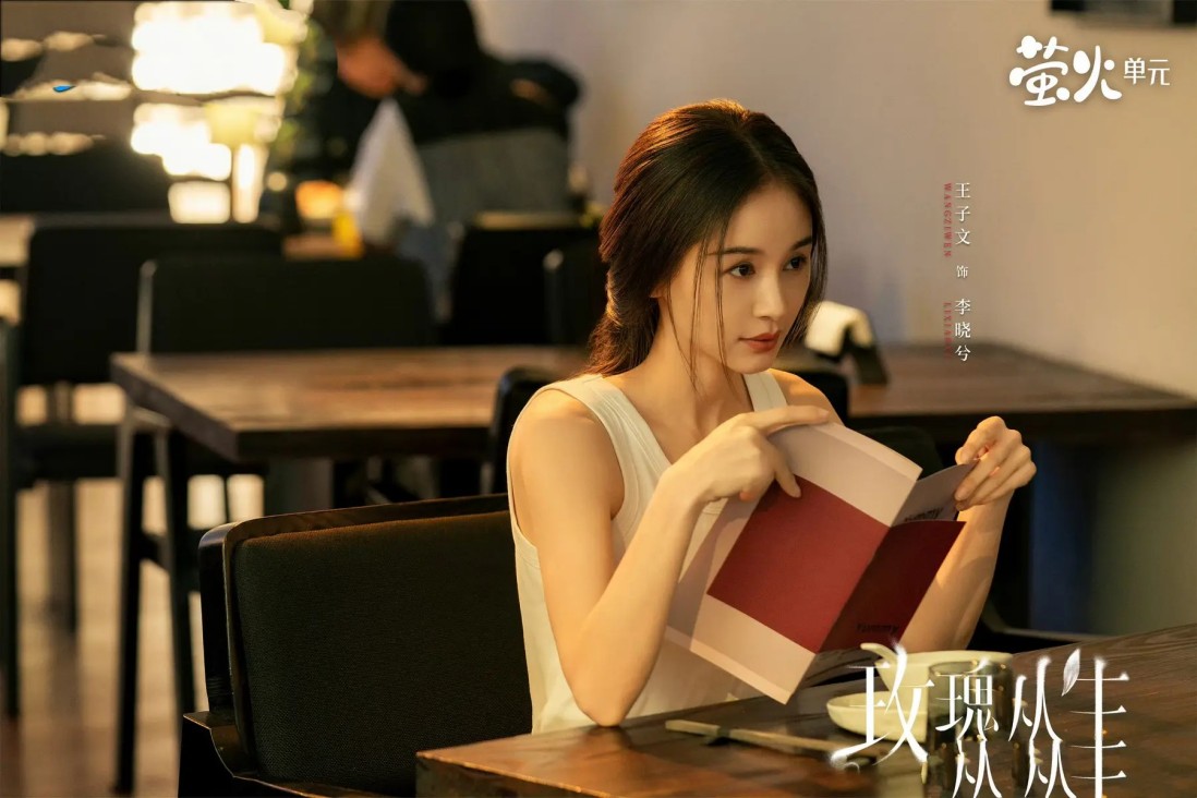 他俩合体春节档，我提前爆笑